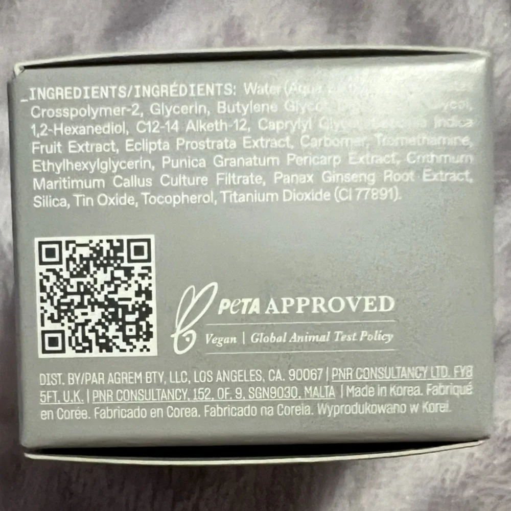 R.E.M Beauty Energizing Undereye Balm .3 oz - new/unopened
